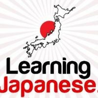 Schools, Colleges & Universities offering Certificate Higher Diploma and Diploma in Japanese Language and Culture in Kenya, Intake, Application, Admission, Registration, Contacts, School Fees, Jobs, Vacancies
