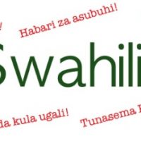 Schools, Colleges & Universities offering Certificate Higher Diploma and Diploma in Kiswahili Language in Kenya, Intake, Application, Admission, Registration, Contacts, School Fees, Jobs, Vacancies