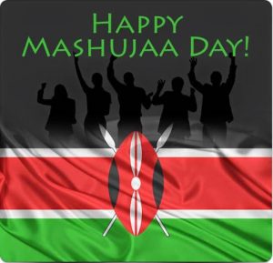 Mashujaa Day - Quotes, Messages, Images Photos, Video, SMS wishes, Heroes' Day, October 20th 2016, Full Presidential Speech, Machakos Park, Awards, Celebration, History, News, Commemoration, Jokes, Pics