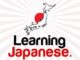 Japanese Language Course in Kenya - Certificate & Diploma Colleges