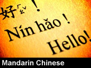 Colleges offering Mandarin, Chinese Language & Culture Courses - Certificate & Diploma