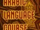 Best Arabic Language Studies Colleges in Kenya -Certificate & Diploma