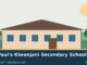 Editorial illustration of a fictional Kenyan secondary school campus; not an actual photo of St. Paul's Kiwanjani Secondary School